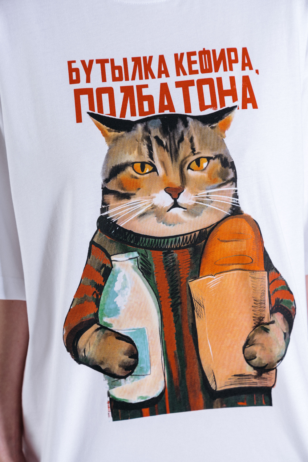 футболка